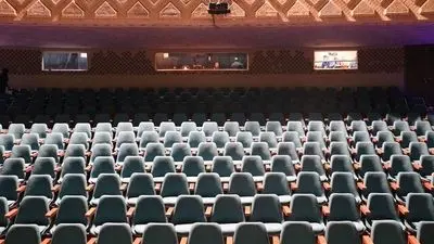 فوری/ یکشنبه و دوشنبه هفته آینده تعطیل شد