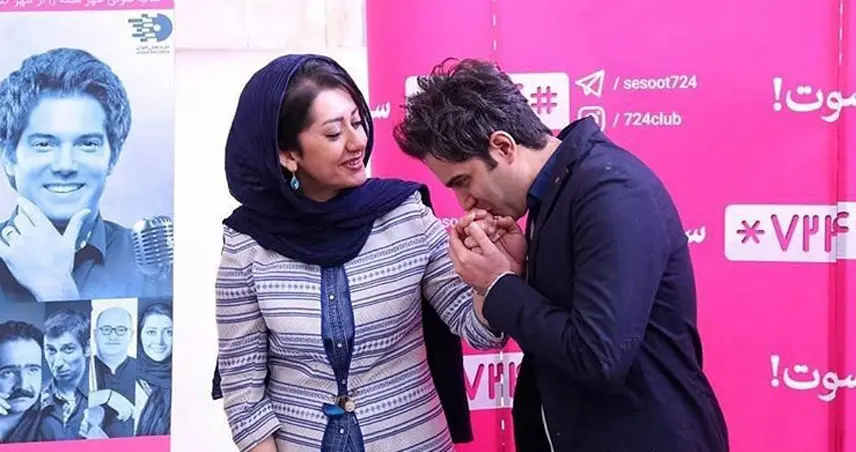 امیرعلی نبویان و همسرش