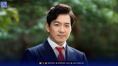 «بانو مائورینگ» سریال جومونگ در دوران جوانی؛ سال 1359