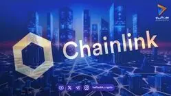 قیمت چین‌لینک در آستانه جهش تا ۱۸ دلار