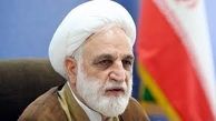 استمداد رئیس قوه قضاییه از مردم در جهت کشف مسائل، به دستگاه قضایی، ضابطین و سیستم‌های اطلاعاتی (ویدیو)