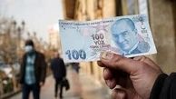 قیمت لیر ترکیه امروز ۸ اردیبهشت ماه ۱۴۰۴