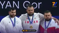 آقایان! قوی ترین مرد آسیا را دریابید