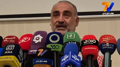 ای اف سی(AFC)بابت اشتباه عجیب کمک‌داور از ایران عذرخواهی کرد