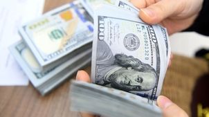 آخرین قیمت دلار، یورو و پوند امروز پنجشنبه ۲۲ خرداد ۱۴۰۴