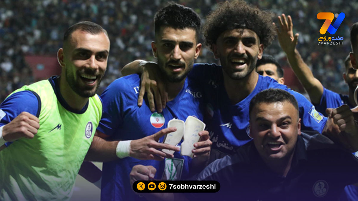 میزبانی استقلال خوزستان در آبادان