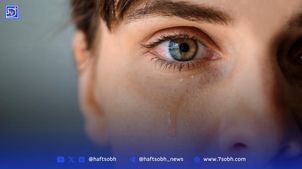 هشدار: «سرماخوردگی چشمی» در کمین است! / علائم و راه‌های پیشگیری را بشناسید