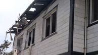 انفجار مرگبار منزل مسکونی در نوشهر