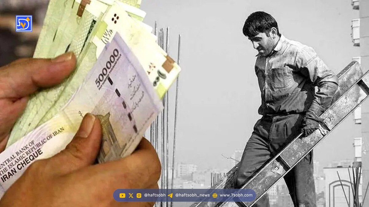 رقم حقوق کارگران و کارمندان در سال ۱۴۰۵ چقدر است؟ + جزئیات