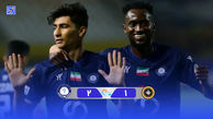 خلاصه بازی سپاهان 1 - گل گهر 2
