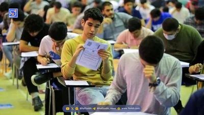 نتایج آزمون دفتریاری دفتر اسناد رسمی 1404 اعلام شد