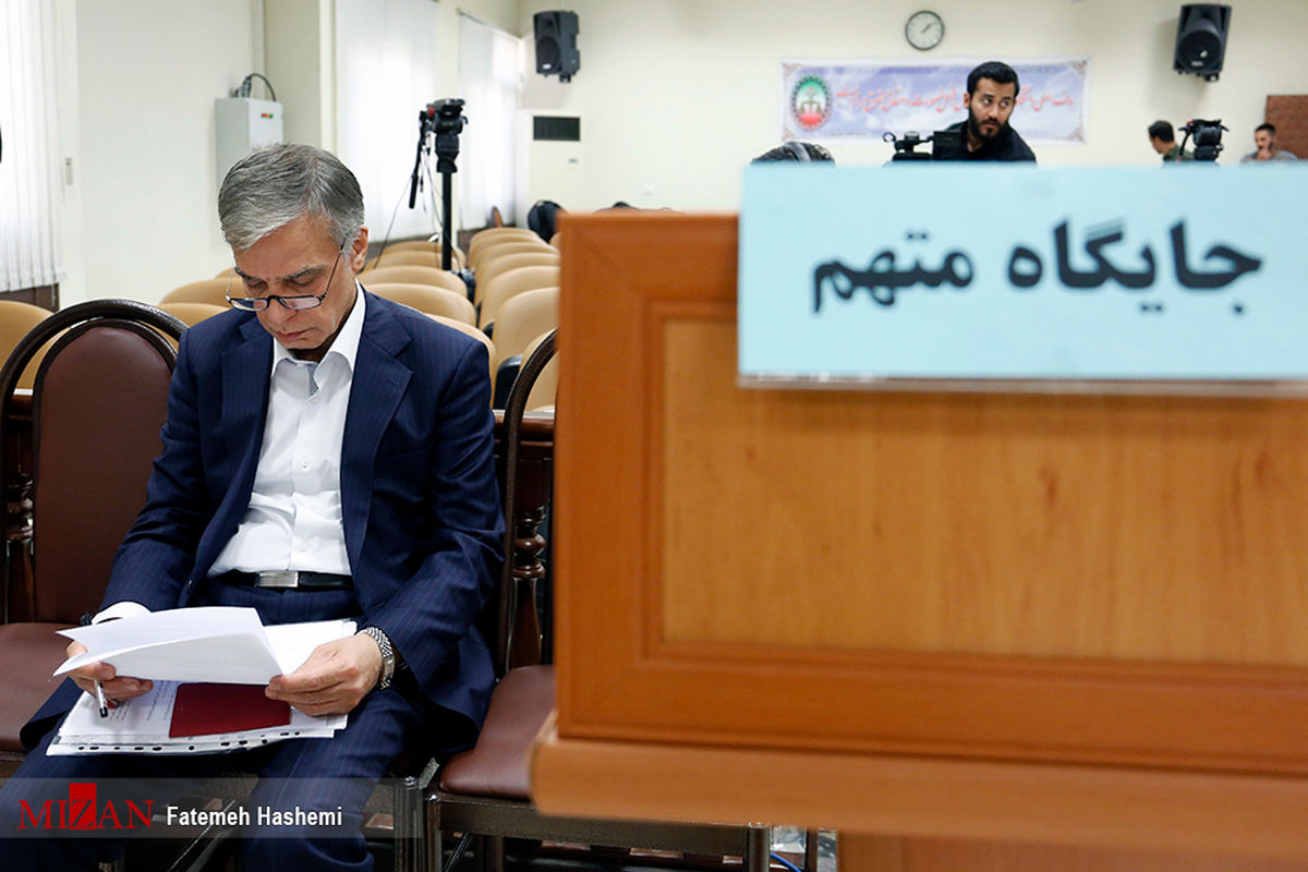 فرجام بزرگترین پرونده اقتصادی