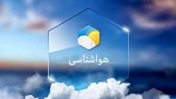هشدار نارنجی طوفان در تهران و چند استان دیگر