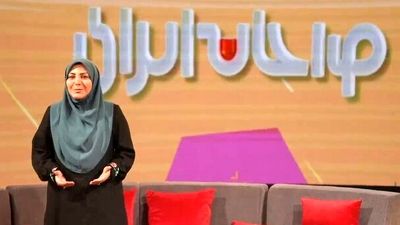 دیدار دختر پزشکیان با خانواده الهه حسین نژاد+ عکس