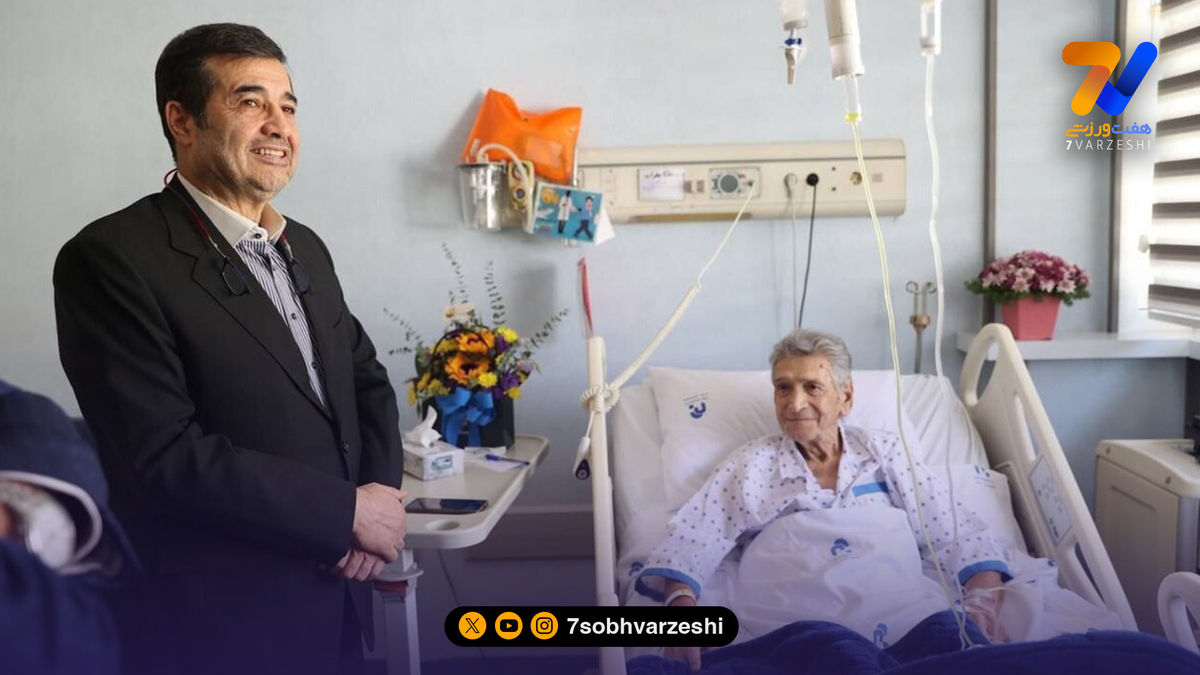 عیادت وزیر ورزش از پیشکسوت باشگاه استقلال