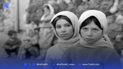 قاب تاریخ| پرتره زیبای دختران قشقایی و شاهسونی، لباس منحصر به‌فرد نظامی قجری، ‌‌تدریس همراه‌ با چای و منقل و وافور
