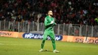 تکلیف دروازه پرسپولیس مشخص شد؛‌ عربستان مقصد بعدی الکسی گندوز؟