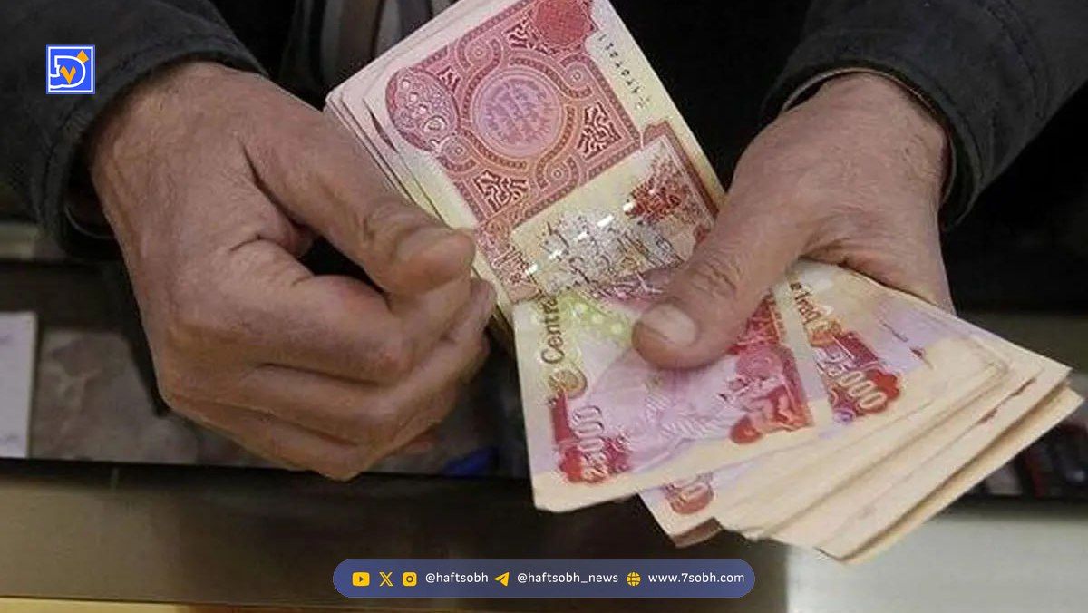قیمت دینار عراق امروز یکشنبه 30 شهریور 1404