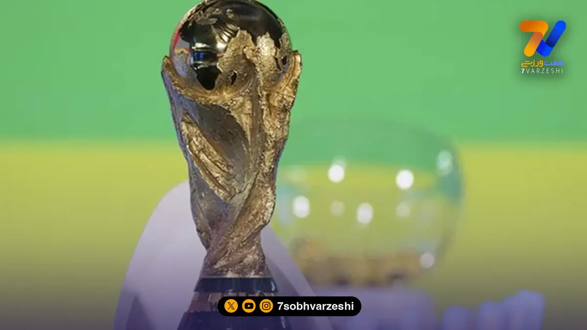فهرست غیرمنتظره فورفورتو برای میزبانی جام جهانی ۲۰۳۸
