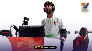 آقای عبدی! تیم پلی استیشن بدون تعطیل کردن لیگ قهرمان شد