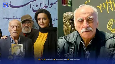 افسانه پاکرو: 41 سالمه اما همه میگن شبیه 20 ساله‌هام... تعداد خواستگارام 4 رقمی شده اما...