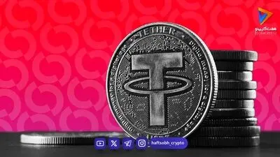 راهنمای جامع خرید تتر با حداقل سرمایه