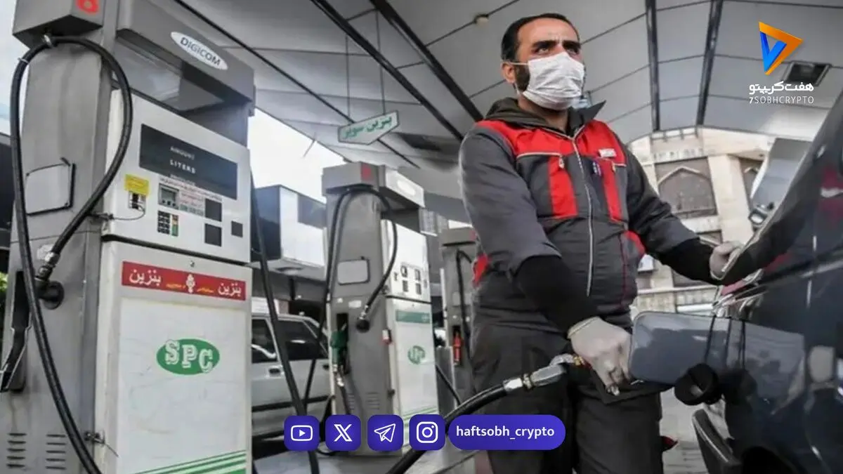 همه چیز درباره افزایش قیمت بنزین از فردا سه‌شنبه ۱۷ شهریور ۱۴۰۵ / بنزین ۱۰ هزار تومانی شامل چه کسانی می‌شود؟