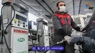 همه چیز درباره افزایش قیمت بنزین از فردا سه‌شنبه ۱۷ شهریور ۱۴۰۵ / بنزین ۱۰ هزار تومانی شامل چه کسانی می‌شود؟