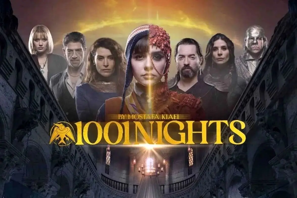 همکاری ترکیه و ایران، بازیگران ترکیه‌ای در سریال «هزار و یک شب»