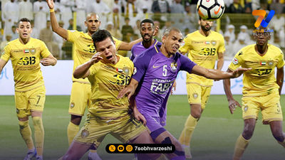 قیمت بلیت استقلال - الوصل