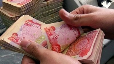 قیمت دینار عراق امروز سه‌شنبه 16 اردیبهشت 1404