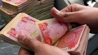 قیمت دینار عراق امروز یکشنبه 14 اردیبهشت 1404