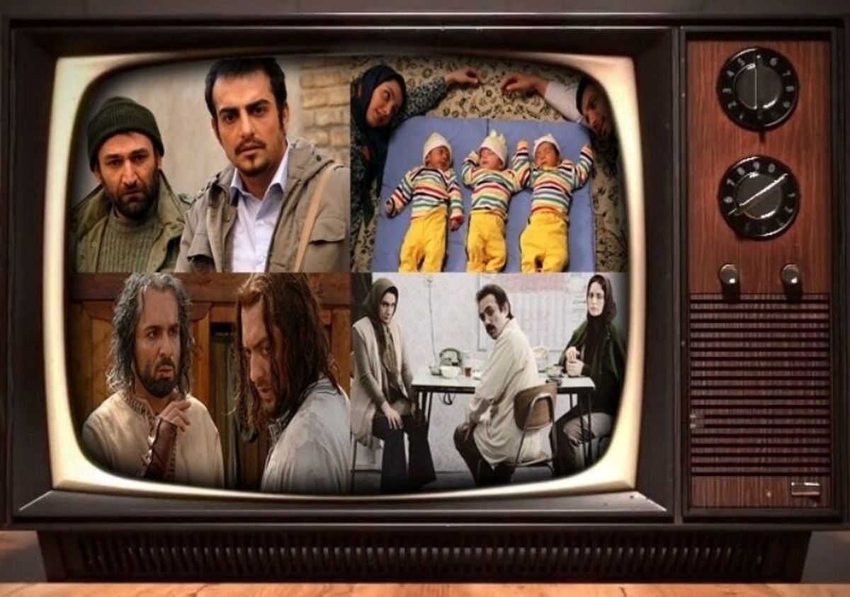 فیلم سینمایی چی ببینیم؛ جدول پخش تلویزیون روز شنبه ٢ فروردین