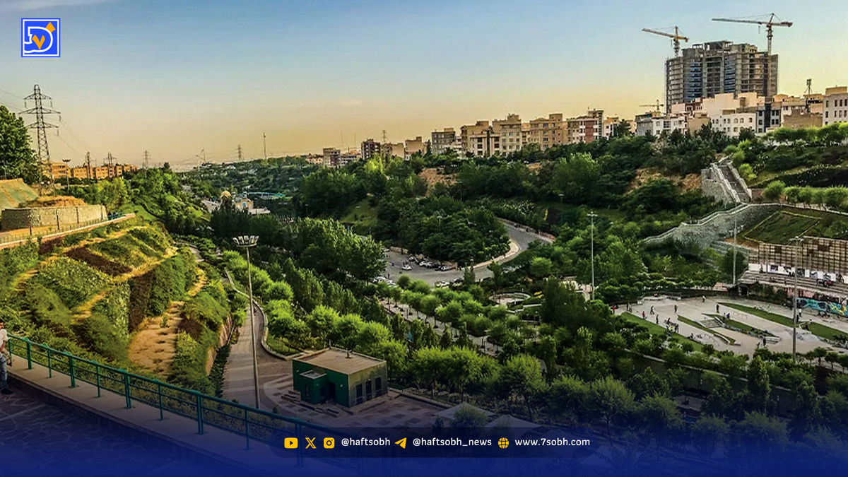 ترکیب مدرنیته و طبیعت در غرب تهران