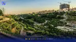 ترکیب مدرنیته و طبیعت در غرب تهران