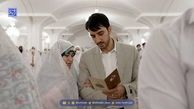 نقش پررنگ واسطه ها در ازدواج دانشجویی / ارائه آموزش های زناشویی توسط این شبکه