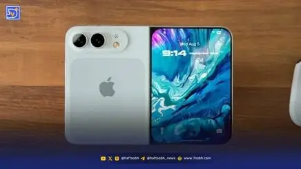 نقشه راه اپل لو رفت؛ از انقلاب آیفون ۱۸ تا رویای آیفون ۲۰