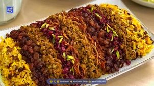 فیلم آموزش عدس پلو خوشمزه