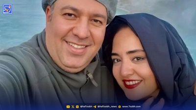 عکس  روز| اولین رونمایی خواهر زیبای نرگس محمدی / شباهت عجیب خواهر محجبه!