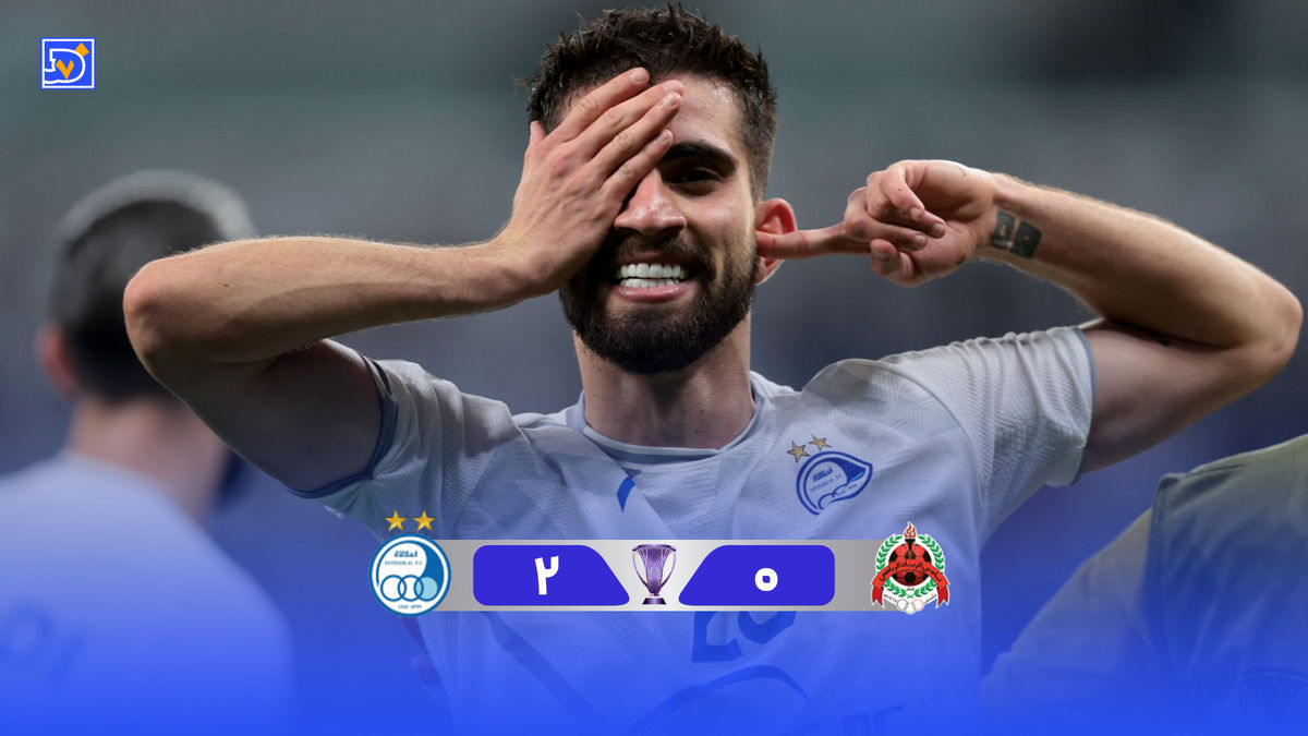 خلاصه بازی الریان قطر 0 - استقلال ایران 2