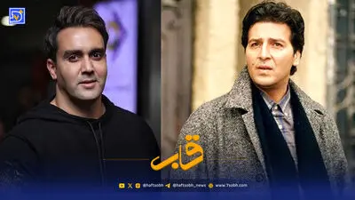 قاب | عکس جدیدی از الناز حبیبی و نرگس محمدی + تبریک تولد 