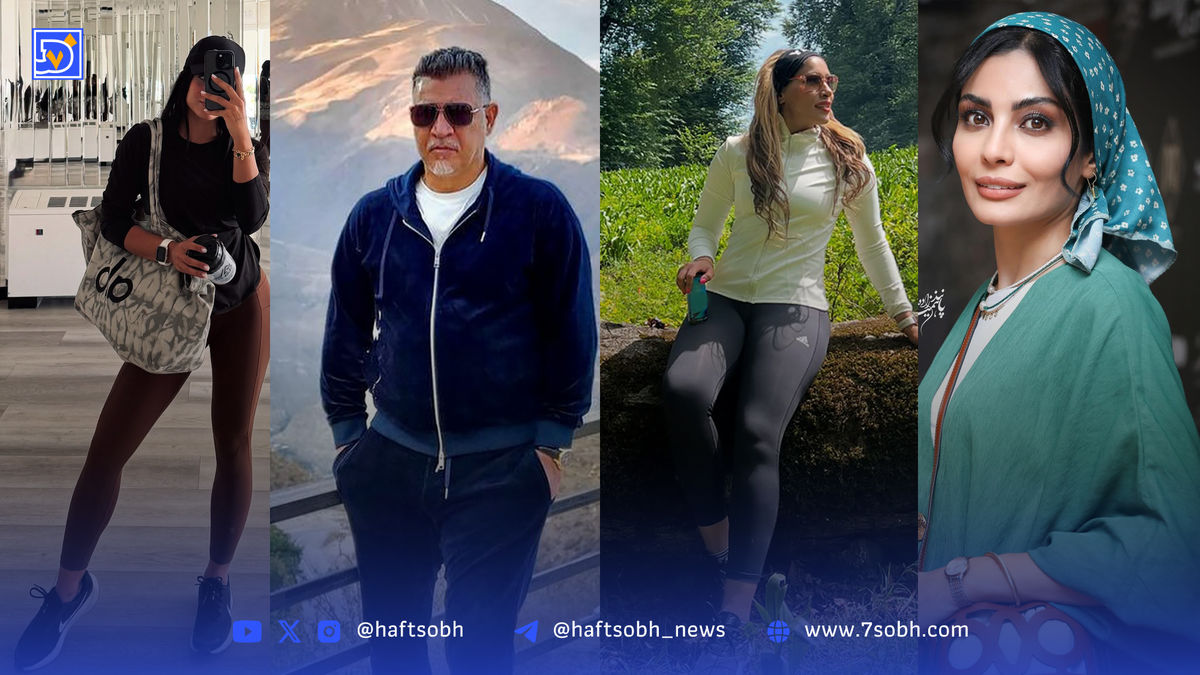 نگاه روز | فرزانه فصیحی، فائزه نسائی، زهرا خواجوی، علی دایی و صحرا اسداللهی