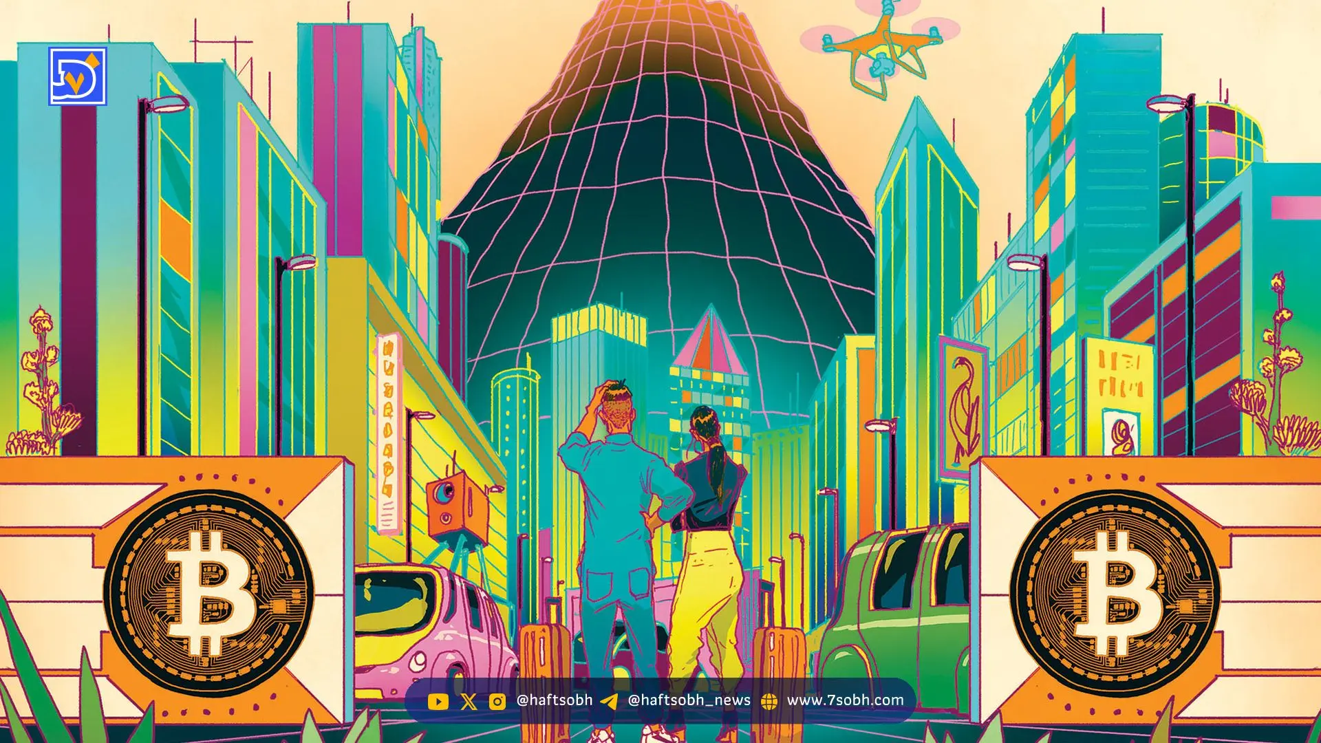 شهرهای کریپتویی: امکان‌پذیری، چالش‌ها و آینده اقتصاد بلاک‌چین