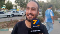 هوادار پرسپولیس هستم و آمدم باخت استقلال را ببینم