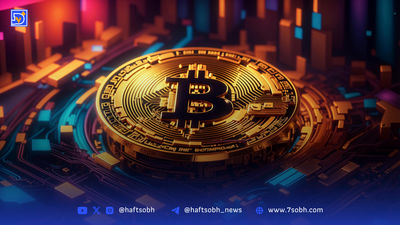 زنگ خطر برای ریپل؛ فروش توسط بنیان‌گذار و لیکویید شدن ۸۶ میلیون دلاری، قیمت را در لبه پرتگاه قرار داد
