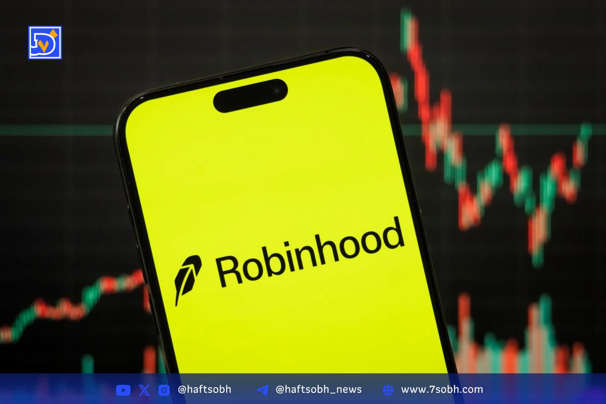 رابینهود وارد بازار پیش‌بینی نتایج فوتبال آمریکایی شد