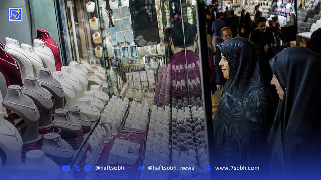 زندگی به سبک سود و زیان