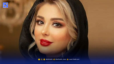 جدید ترین عکس از چهره لیلا بلوکات و خواهر دوقلویش در یک مزون لباس