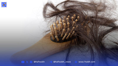 ۵ توصیه مهم برای محافظت از پوست و مو در روزهای گرم
