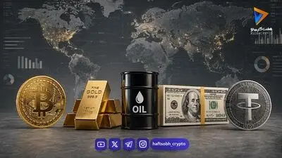  طلا در آستانه ۴۴۰۰ دلار/ رشد قیمت در بازارهای جهانی امروز چگونه پیش رفت؟ 
